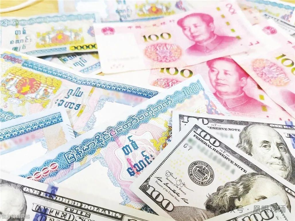 汇率“过山车” 百姓商家连声叫苦今日缅币外部市场汇率出现反弹| SOSO新闻