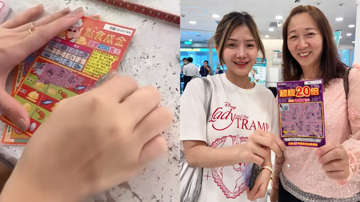 泰女游台好运停不了连续中奖赢近9万元| SOSO新闻