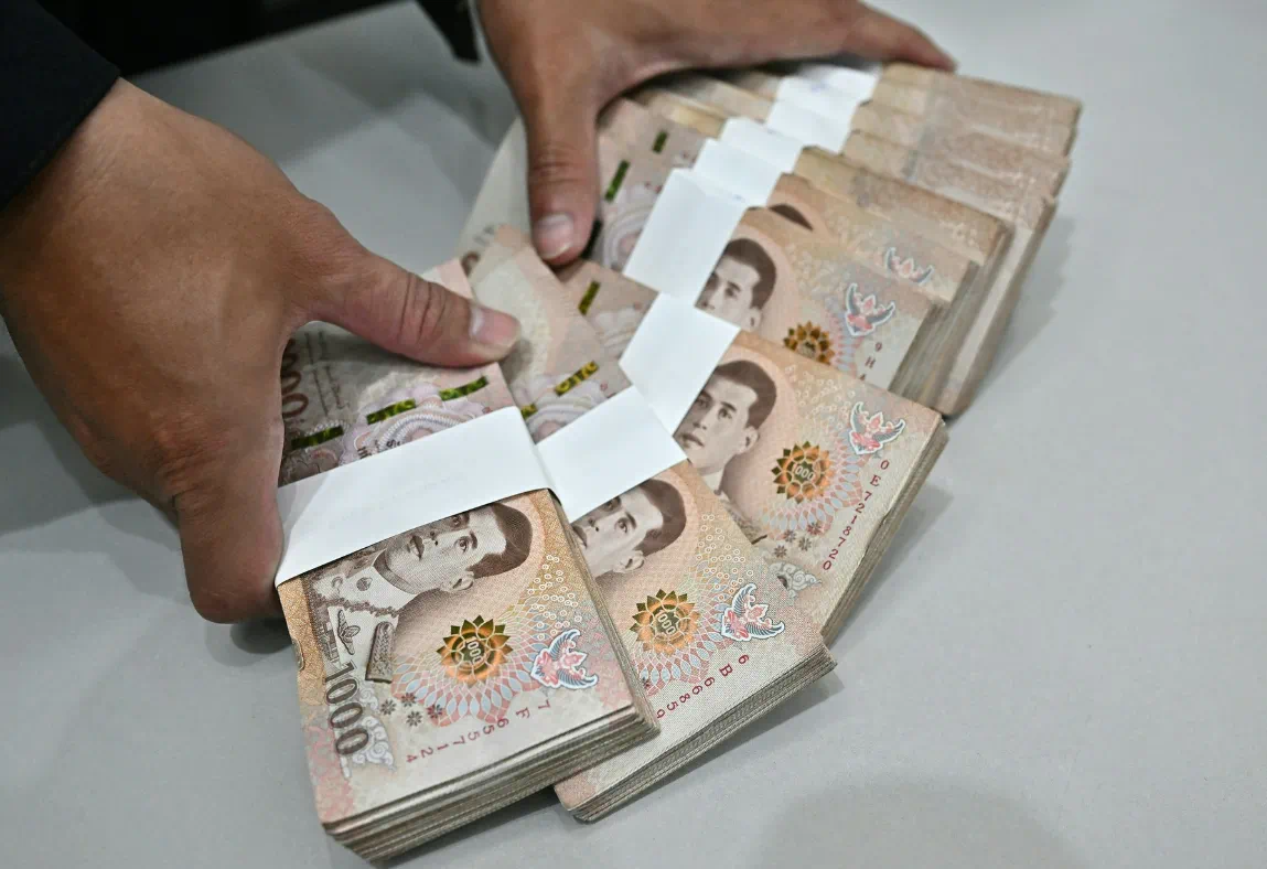 缅甸央行为稳定外币汇率，再出售美元、泰铢！ | SOSO新闻