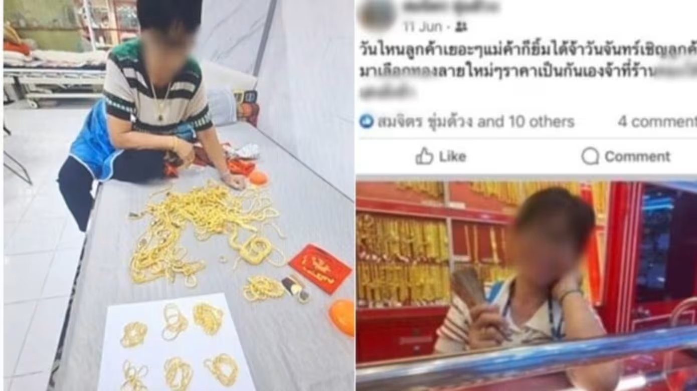 三年来一点一点偷泰金店女佣盗逾十公斤金饰| SOSO新闻