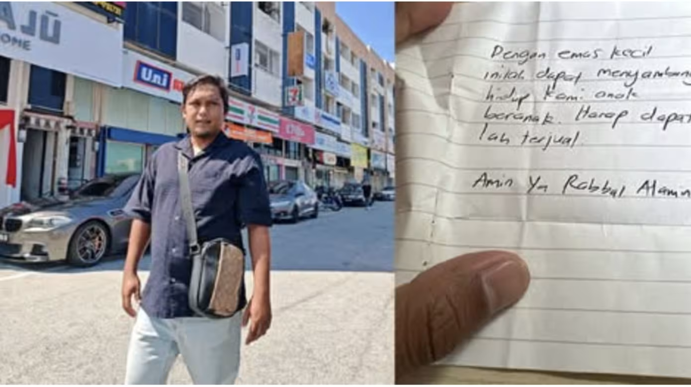 当铺老板暖心加价收购碎金助贫困家庭逃过断炊| SOSO新闻